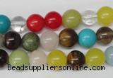 CRO155 15.5 inches 8mm round mixed gemstone beads wholesale