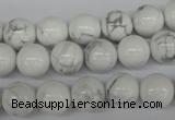 CRO227 15.5 inches 10mm round white howlite turquoise beads wholesale