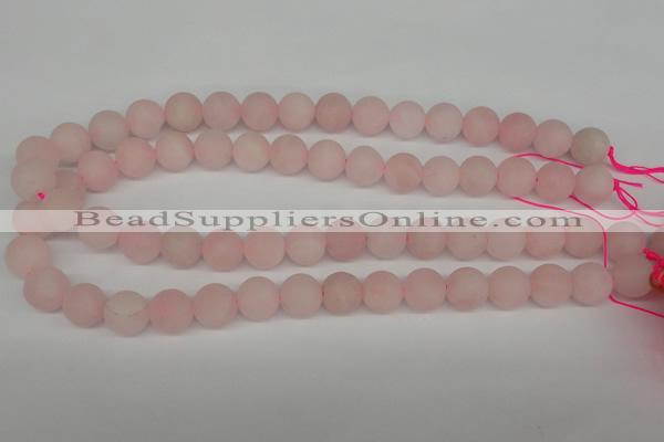 CRO342 15.5 inches 12mm round rose quartz beads wholesale