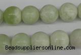 CRO393 15.5 inches 14mm round butter jade beads wholesale