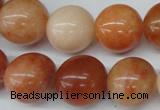 CRO432 15.5 inches 16mm round mixed aventurine beads wholesale