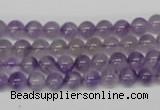 CRO53 15.5 inches 6mm round amethyst gemstone beads wholesale