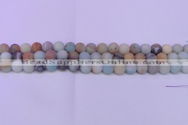 CRO811 15.5 inches 6mm round matte amazonite beads