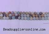 CRO813 15.5 inches 10mm round matte amazonite beads