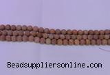 CRO830 15.5 inches 4mm round matte grain stone beads