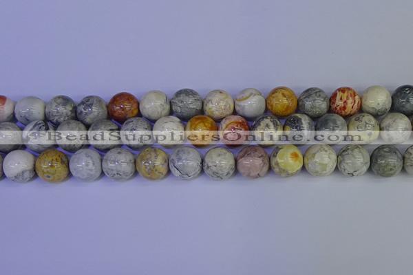 CRO865 15.5 inches 14mm round sky eye stone beads wholesale