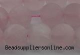 CRQ184 15.5 inches 12mm round matte rose quartz beads wholesale