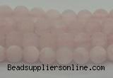 CRQ220 15.5 inches 4mm round matte rose quartz gemstone beads