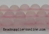 CRQ222 15.5 inches 8mm round matte rose quartz gemstone beads