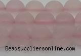 CRQ223 15.5 inches 10mm round matte rose quartz gemstone beads