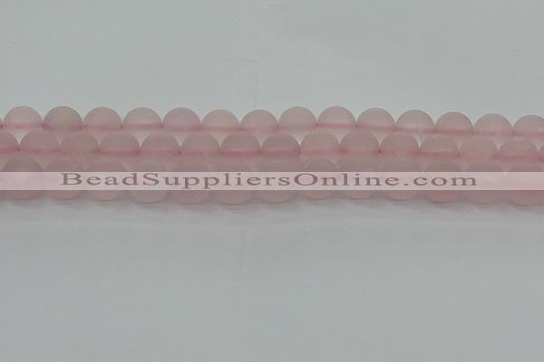 CRQ224 15.5 inches 12mm round matte rose quartz gemstone beads