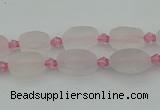 CRQ230 15.5 inches 8*12mm oval rose quartz beads wholesale