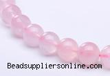 CRQ26 15.5 inches 6mm round natural rose quartz beads Wholesale