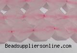 CRQ408 15.5 inches 10mm faceted nuggets matte rose quartz beads