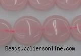 CRQ602 15.5 inches 15mm flat round rose quartz beads wholesale