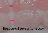 CRQ665 15.5 inches 18*25mm carved oval rose quartz beads