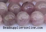 CRQ781 15.5 inches 8mm round Madagascar rose quartz beads