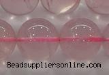 CRQ858 15.5 inches 12mm round natural rose quartz gemstone beads