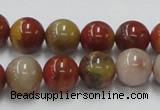 CRS04 15.5 inches 12mm round rainbow stone beads wholesale