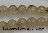 CRU552 15.5 inches 8mm round golden rutilated quartz beads