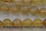 CRU602 15.5 inches 8mm round golden rutilated quartz beads