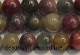 CRZ1035 15.5 inches 6mm - 6.5mm round A grade ruby sapphire beads