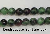 CRZ452 15.5 inches 8mm round ruby zoisite gemstone beads