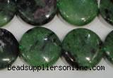 CRZ474 15.5 inches 20mm flat round ruby zoisite gemstone beads