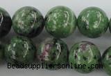 CRZ724 15.5 inches 12mm round ruby zoisite gemstone beads