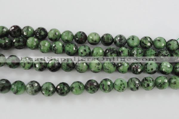 CRZ732 15.5 inches 10mm faceted round ruby zoisite gemstone beads