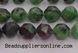 CRZ762 15.5 inches 8mm faceted nuggets ruby zoisite gemstone beads