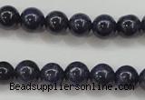 CRZ822 15.5 inches 6mm round natural sapphire gemstone beads