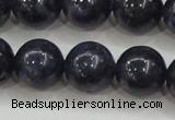 CRZ825 15.5 inches 12mm round natural sapphire gemstone beads