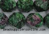 CRZ907 15.5 inches 18mm faceted nuggets Chinese ruby zoisite beads