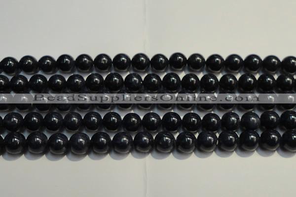 CRZ961 15.5 inches 8mm - 8.5mm round AA grade natural sapphire beads