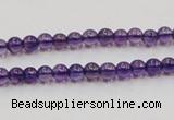 CSA02 15.5 inches 5mm round synthetic amethyst beads wholesale