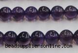 CSA05 15.5 inches 10mm round synthetic amethyst beads wholesale