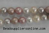 CSB1035 15.5 inches 8mm round mixed color shell pearl beads