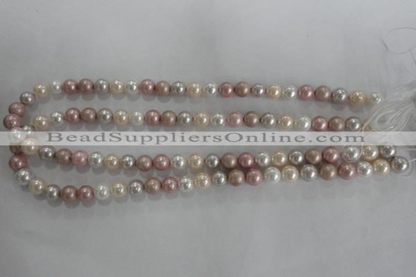 CSB1035 15.5 inches 8mm round mixed color shell pearl beads