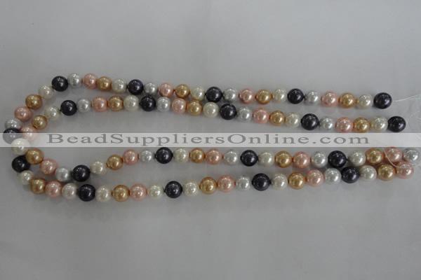 CSB1042 15.5 inches 8mm round mixed color shell pearl beads