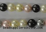 CSB1071 15.5 inches 10mm round mixed color shell pearl beads