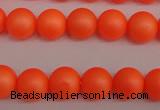 CSB1310 15.5 inches 4mm matte round shell pearl beads wholesale