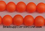 CSB1311 15.5 inches 6mm matte round shell pearl beads wholesale