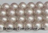 CSB1356 15.5 inches 6mm matte round shell pearl beads wholesale