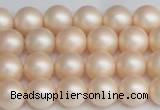 CSB1362 15.5 inches 8mm matte round shell pearl beads wholesale