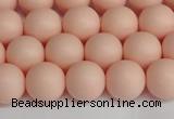 CSB1368 15.5 inches 10mm matte round shell pearl beads wholesale