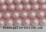 CSB1372 15.5 inches 8mm matte round shell pearl beads wholesale