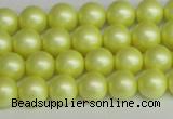 CSB1385 15.5 inches 4mm matte round shell pearl beads wholesale