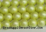 CSB1386 15.5 inches 6mm matte round shell pearl beads wholesale