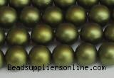 CSB1398 15.5 inches 10mm matte round shell pearl beads wholesale